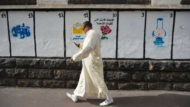 الصندوق الأسود للانتخابات المغربية.. قراءة في مشاورات 2026 غير المعلنة
