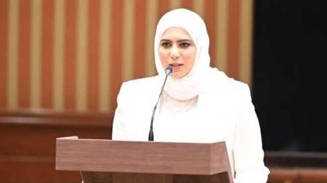 استقالة مفاجئة لوزيرة المالية الكويتية قبل إتمام عامها الأول