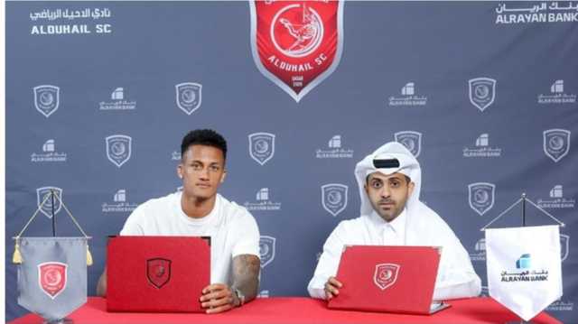 رسميا.. الدحيل القطري يضم النجم البرازيلي توتا