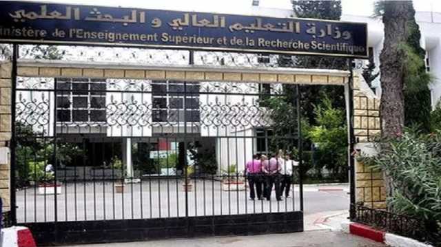 توجه غير مسبوق نحو التخصصات العلمية والتكنولوجية في الجامعات الجزائرية