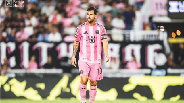 الإصابة تبعد ميسي عن مباراة بوماس المكسيكي في كأس الرابطتين