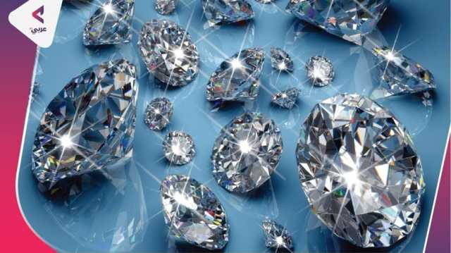 الدول الأفريقية تسيطر على قائمة الأكثر إنتاجاً للماس (إنفوغراف)