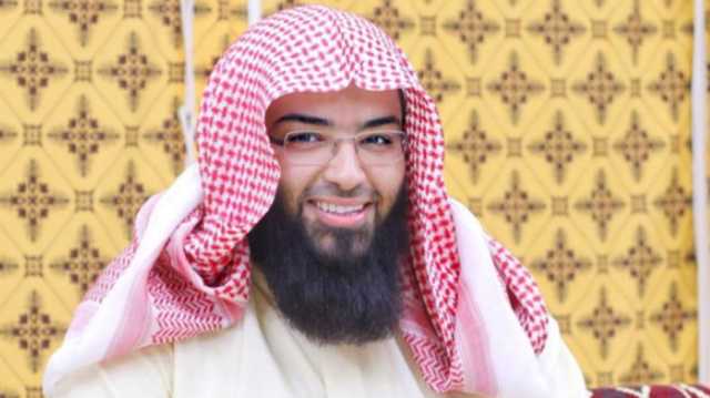 رفع اسم الداعية الكويتي حجاج العجمي من قائمة الإرهاب الدولية.. كيف علق؟
