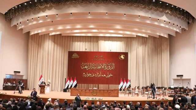 البرلمان العراقي يقرّ تعديلاً لقانون الأحوال الشخصية يسمح بزواج القاصرات