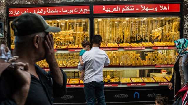 الذهب قرب أعلى مستوى في 7 أسابيع مع توقع خفض أسعار الفائدة