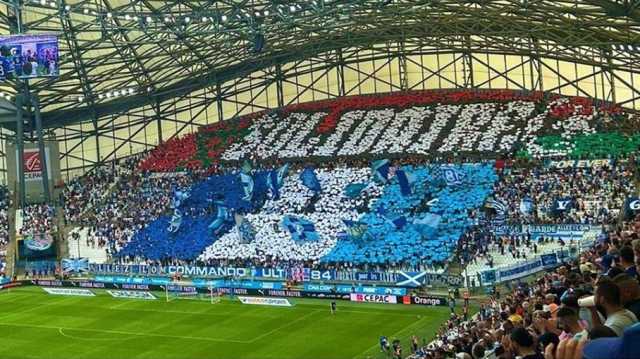 جمهور مارسيليا يتضامن مع المغرب وليبيا بعد فاجعتي الزلزال والفيضانات