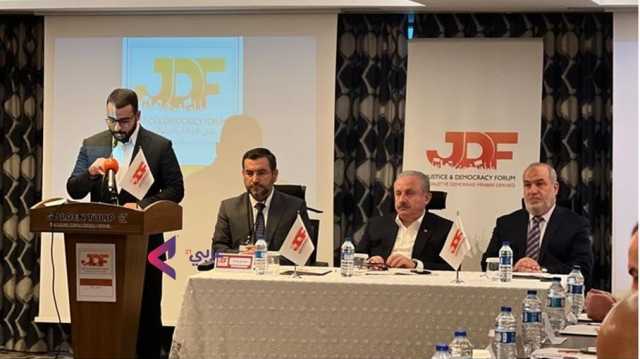 25 حزبا إسلاميا من 16 دولة: بنية النظام العالمي تتصدع وخطط الغرب فشلت