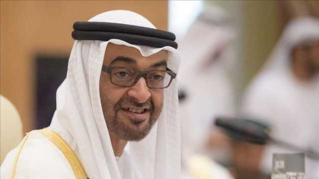 آل نهيان تتصدر قائمة بلومبيرغ لأغنى العائلات بالعام 2023.. كم تبلغ ثروتها؟
