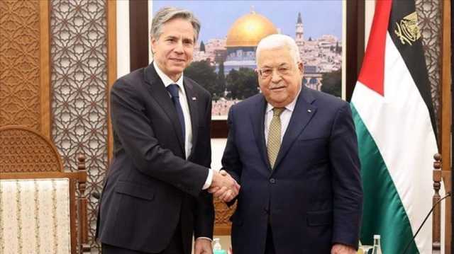 كشف تفاصيل مكالمة بلينكن ومحمود عباس.. تنديد بـالإرهاب الإسرائيلي