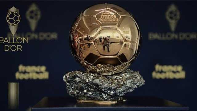 الكشف عن قائمة المرشحين لجائزة الكرة الذهبية 2023