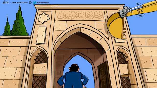 جرافات السيسي
