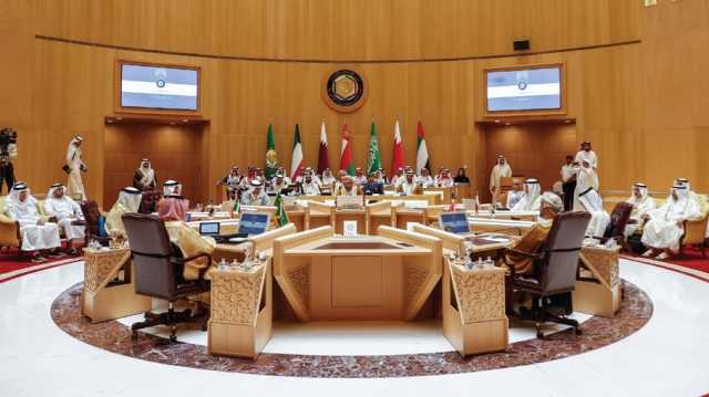 مجلس التعاون الخليجي يؤكد حق السعودية والكويت فقط في حقل الدرة