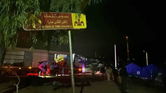 ارتفاع حصيلة ضحايا الزلزال.. وصلاة غائب على أرواحهم بمساجد المغرب