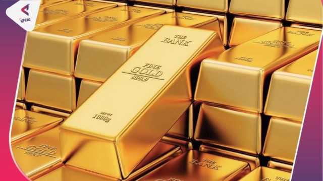 أكثر الدول شراء للذهب خلال 10 سنوات.. بلد عربي بينها (إنفوغراف)