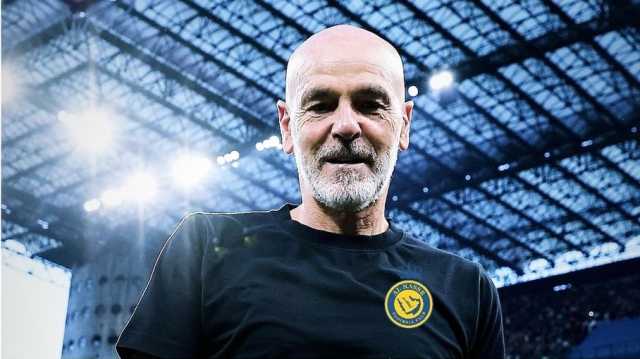 رسميا.. النصر السعودي يعلن التعاقد مع مدرب ميلان السابق بيولي