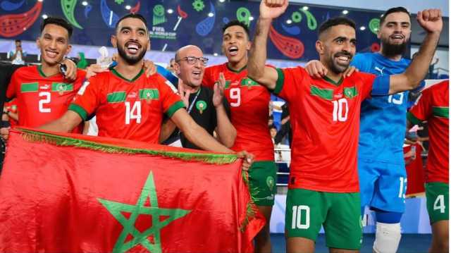 المغرب يتأهل إلى ربع نهائي كأس العالم لكرة الصالات