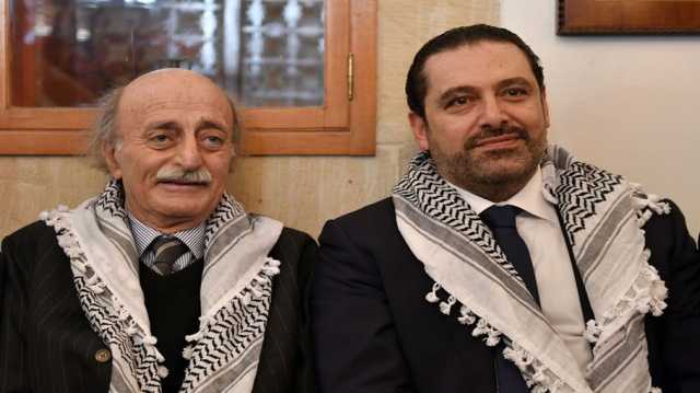 هكذا علّق جنبلاط وسعد الحريري على استشهاد نصر الله