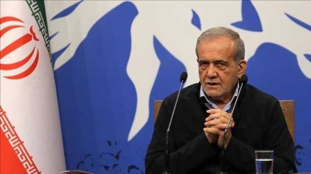 الرئيس الإيراني يؤكد بقاء قوة حزب الله بعد تشييع نصر الله.. قائم يواصل مسيرته المشرفة