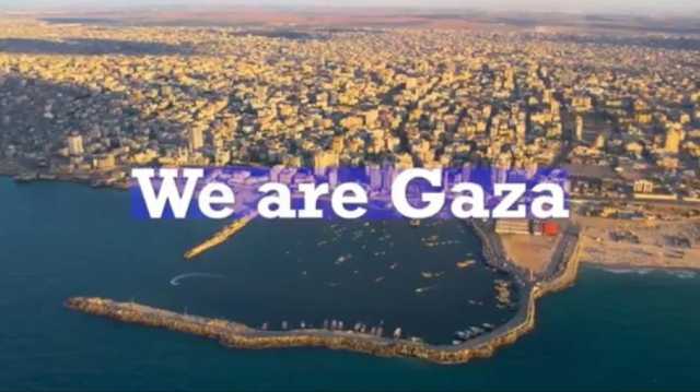 القسام تبث فيديو كليب يوثق صمود غزة.. كلمات أبو عبيدة وأغنية فريق كاريوكي (شاهد)