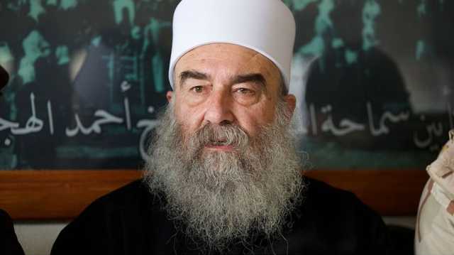 صحيفة: تعنت الهجري يعطل تحركات عمّان لحل أزمة السويداء