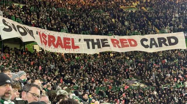 الاتحاد الأيرلندي لكرة القدم يدرس تقديم طلب لـيويفا لحظر إسرائيل