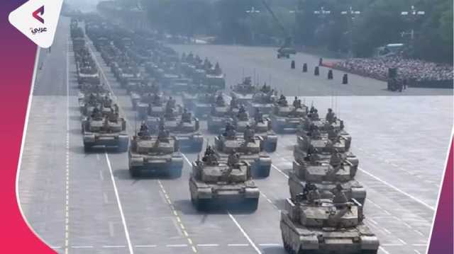 أبرز الأسلحة الصينية الجديدة التي كُشف عنها في عرض عسكري (إنفوغراف)
