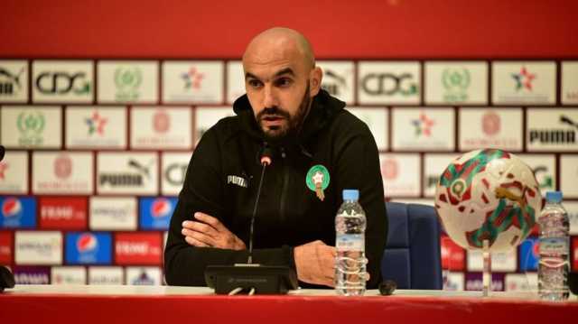 بعد تأهل المغرب لكأس العالم 2026.. الركراكي: فخور باللاعبين ونسعى لصناعة التاريخ
