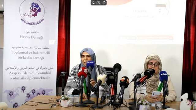 نداء الغائبات.. إسطنبول تحتضن مؤتمرا عن المختفيات قسرا ونساء غزة