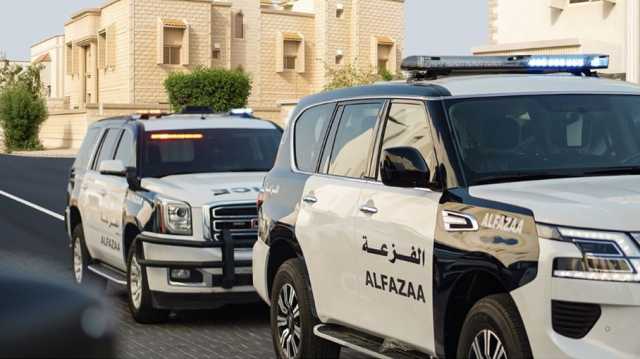 قطر تؤكد استشهاد عنصر من قوى الأمن الداخلي في العدوان الإسرائيلي