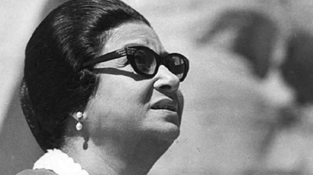 غضب مصري بعد تنظيم فرقة إسرائيلية حفلا في ذكرى رحيل أم كلثوم