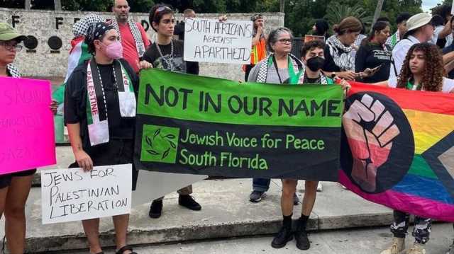 يهود أمريكيون يتظاهرون لوقف الإبادة الجماعية في غزة (شاهد)