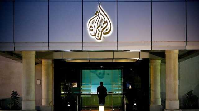 الاحتلال يتراجع عن التهديد بإغلاق مكتب قناة الجزيرة.. والأخيرة تشتكي