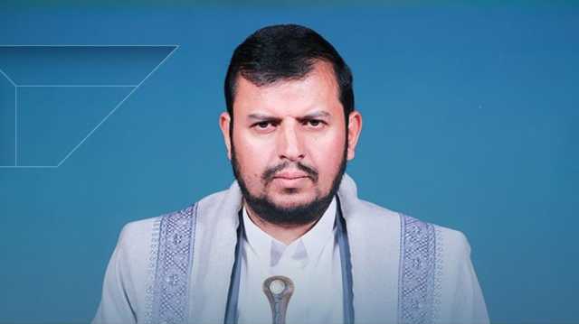 الحوثي يهاجم أنظمة عربية في ذكرى طوفان الأقصى.. أكد مواصلة العمليات