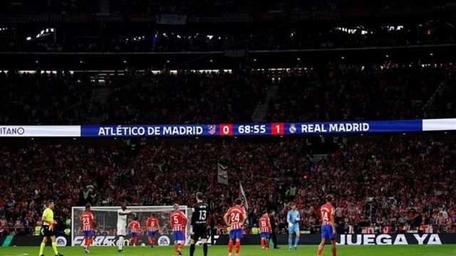 الحكومة الإسبانية تتوعد المسؤولين عن أحداث ديربي مدريد بين أتلتيكو والريال