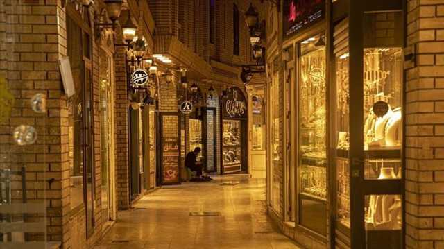 إيكونوميست: تفسير ارتفاع أسعار الذهب قد لا يُطمئن المستثمرين