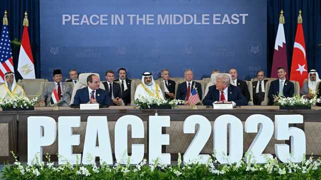 انطلاق قمة شرم الشيخ في مصر برئاسة السيسي وترامب (شاهد)