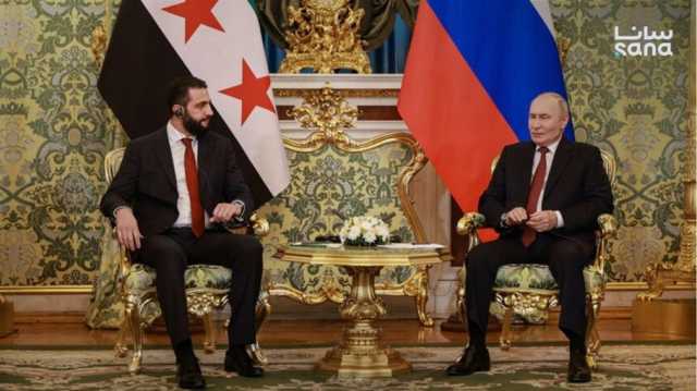 بوتين يستقبل الشرع في موسكو.. ضبط للعلاقات واحترام الاتفاقيات القديمة