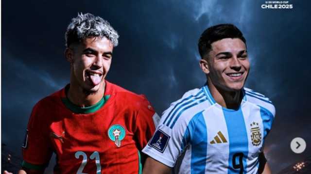 الموعد والقنوات الناقلة لنهائي كأس العالم للشباب بين الأرجنتين والمغرب