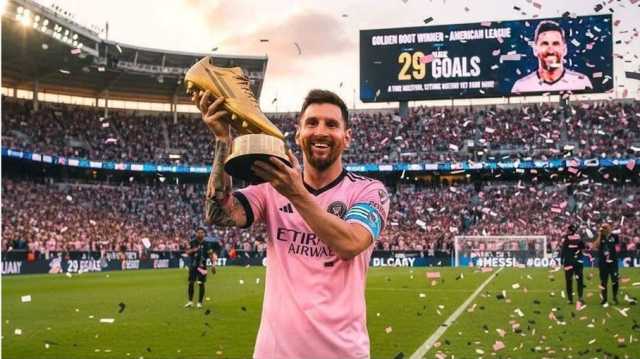ميسي أول لاعب من إنتر ميامي يُتوج بجائزة هداف الدوري الأمريكي