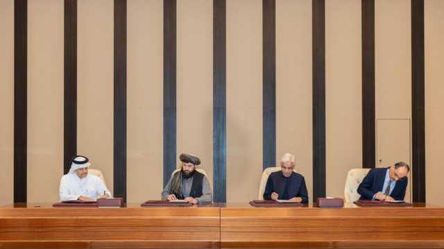 قطر تعلن نجاح وساطتها باتفاق أفغانستان وباكستان على وقف فوري إطلاق النار