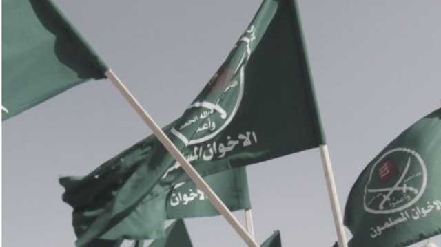 إخوان سوريا يطرحون وثيقة العيش المشترك.. ماذا تضمنت؟