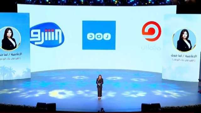 خلال ندوة تثقيفية حضرها السيسي.. هجوم على وسائل الإعلام المصرية المعارضة