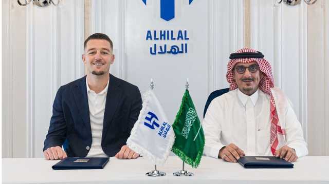 الهلال يُعلن عن تمديد عقد نجمه الصربي سافيتش