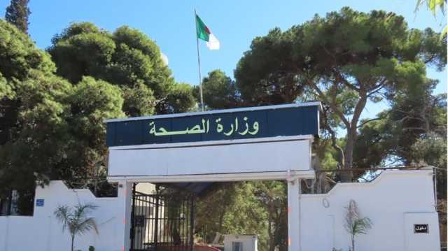 الدفتيريا يعود للجزائر وموريتانيا بعد عقود من السيطرة.. تأهب بالمغرب العربي