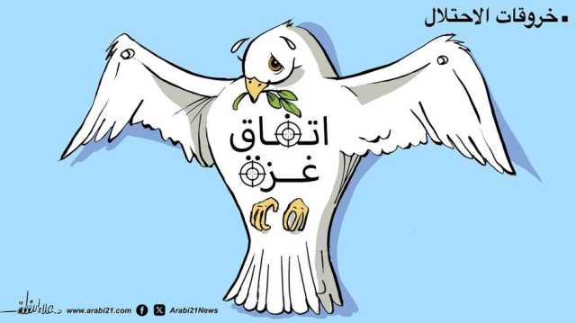 خروقات الاحتلال