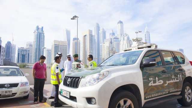 شرطة دبي تُحبط هروب لصين بعد سرقة 660 ألف درهم