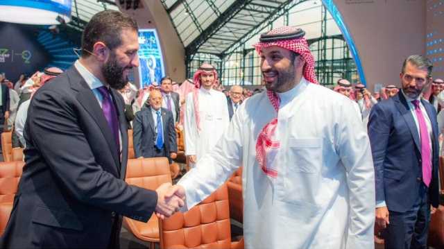 الشرع يتغزل بالسعودية أمام ابن سلمان: مفتاح العالم (شاهد)