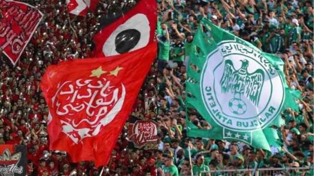 صراع الصدارة يشتعل في ديربي الدار البيضاء بين الغريمين الوداد والرجاء