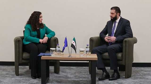 سوريا تعلن رسميا اعترافها بكوسوفو وتتطلع لعلاقات دبلوماسية قريبة