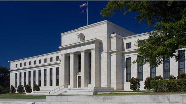 للمرة الثانية.. الاحتياطي الأمريكي يخفض نسبة الفائدة
